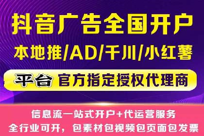短视频平台信息流优化技巧：如何抓住用户眼球