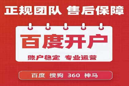抖音信息流广告投放效果评估及优化策略